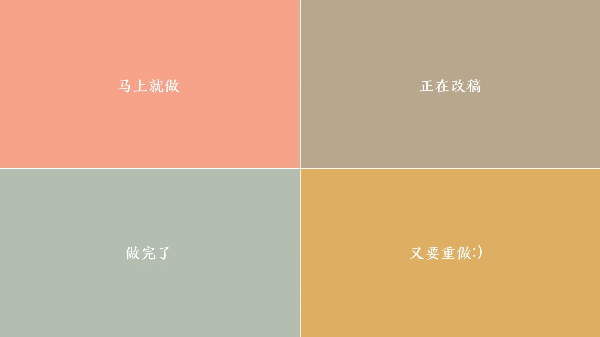 2017年总决赛第二场：骑士在主场以多点开花战术击败勇士，勒布朗贡献33分和11个篮板，带队暂时领先。