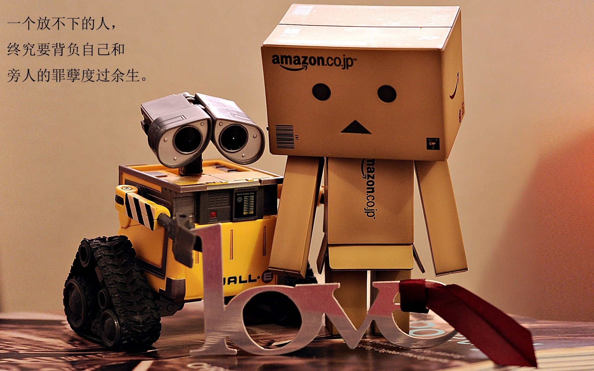 _虚拟实境篮球赛：身临其境的未来体育体验_，虚拟篮球联赛怎么玩