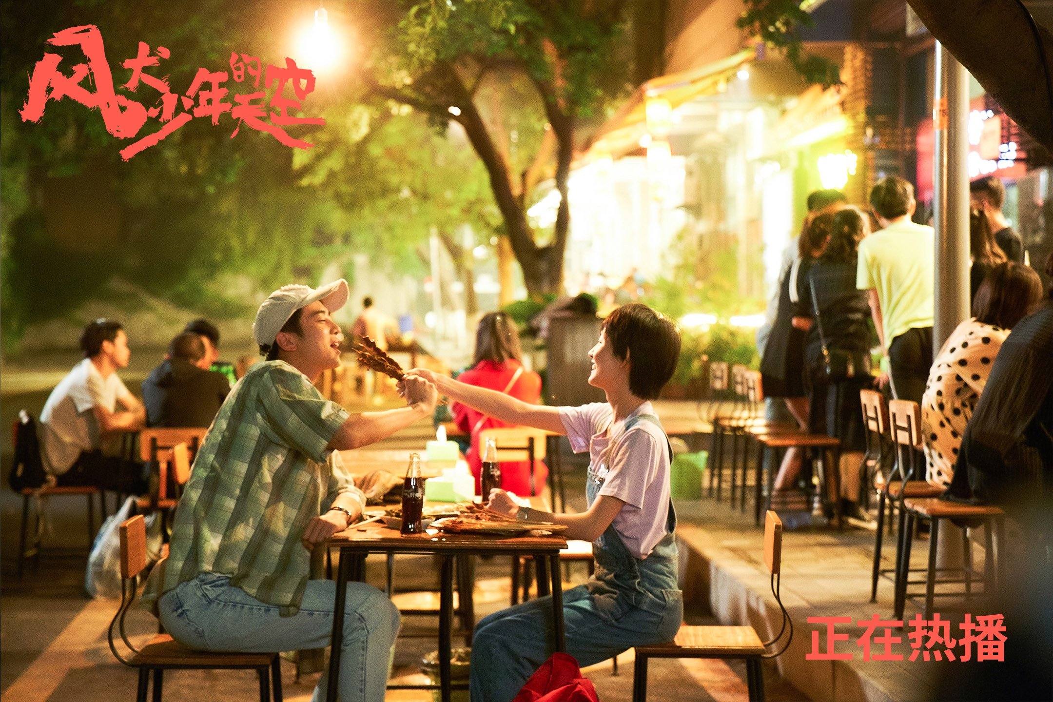 《虚拟现实中激战:电竞体验的未来方向》,虚拟现实战剧情