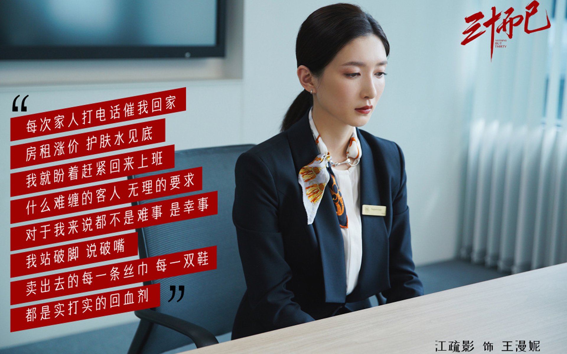 特色篮球文化走出校园，进入基层社区，推动全民健身新局面，学校篮球文化