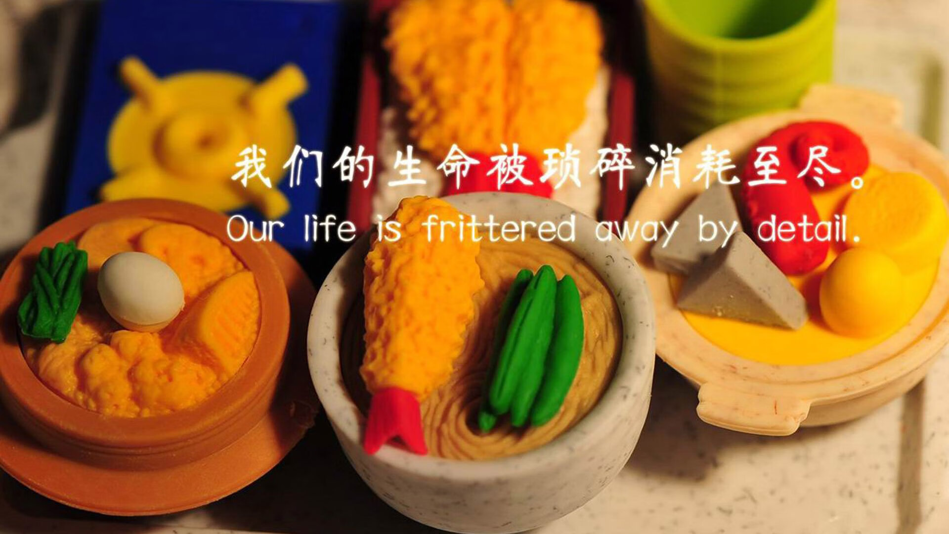 力争上游！球队团结协作期待胜利之际，球队合作