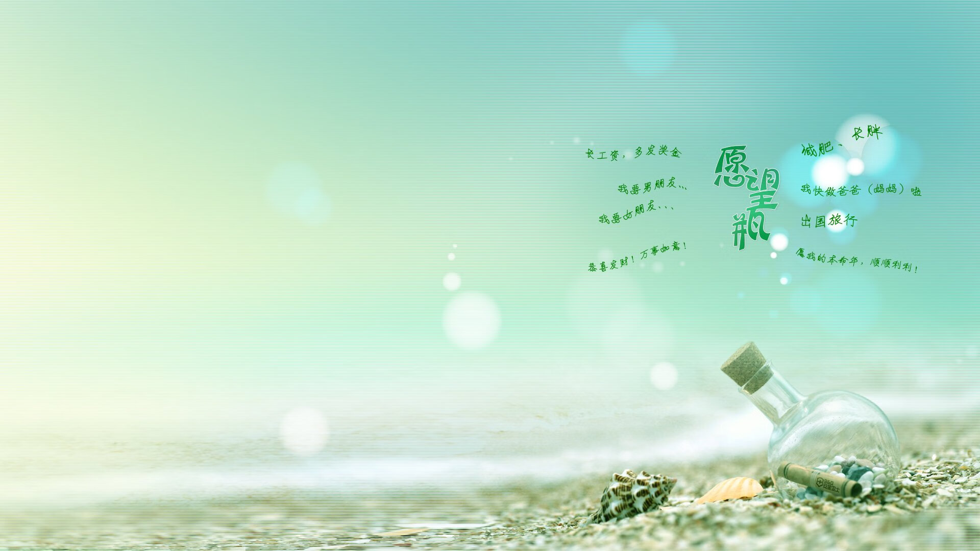 北京中赫国安锋矢铿锵争取晋级，北京中赫国安官网商店