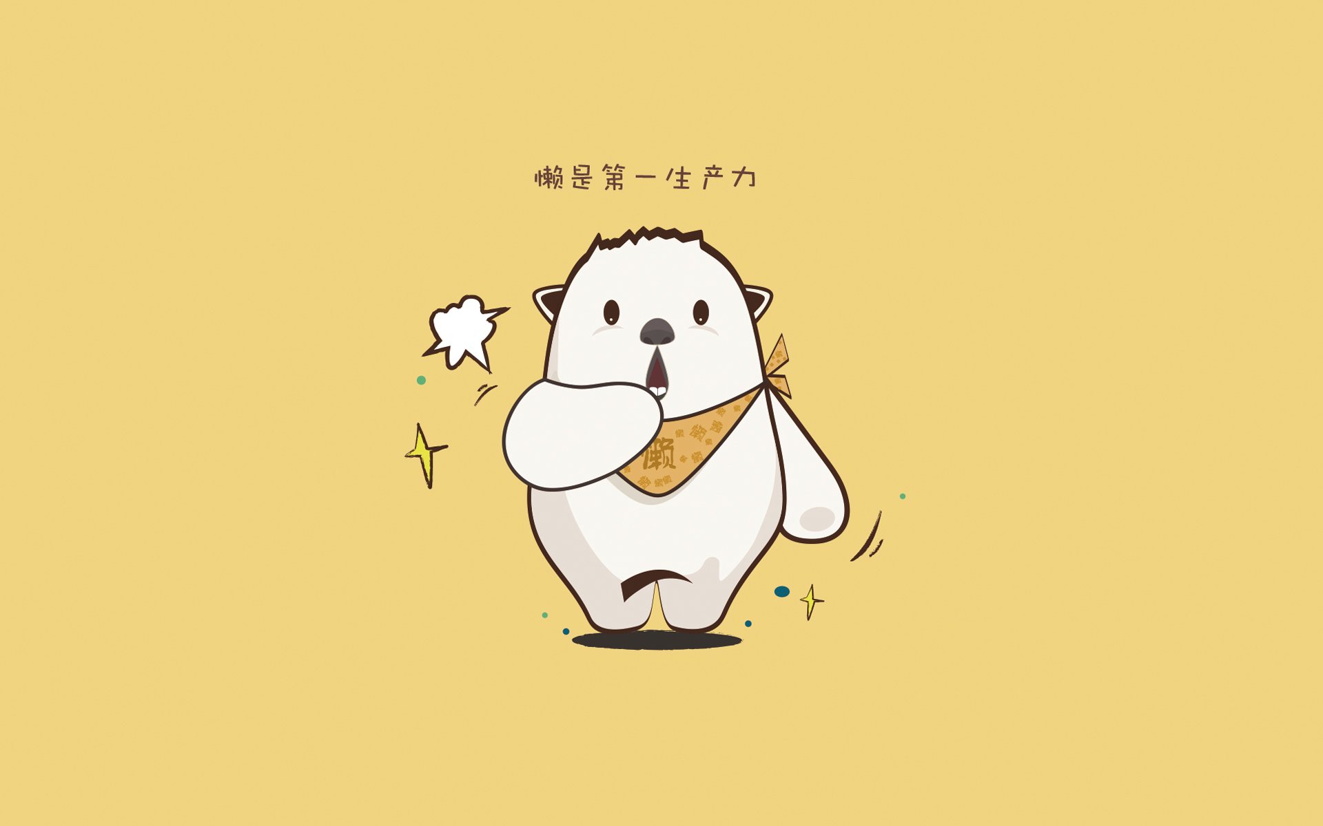 Kaiyun官方登录入口-强侧逼抢引诱对方转移失误