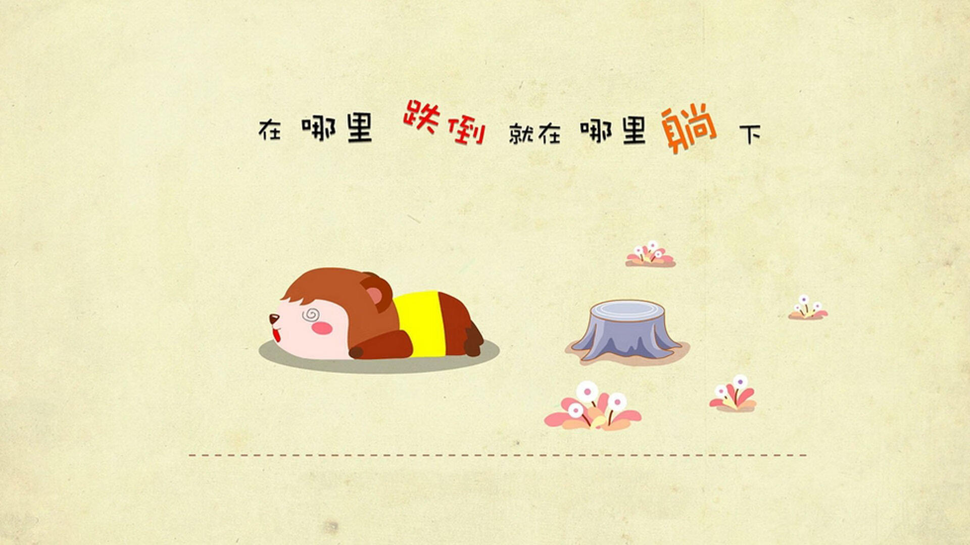 柯洁迎来挑战围棋冠军赛，柯洁围棋什么水平知乎